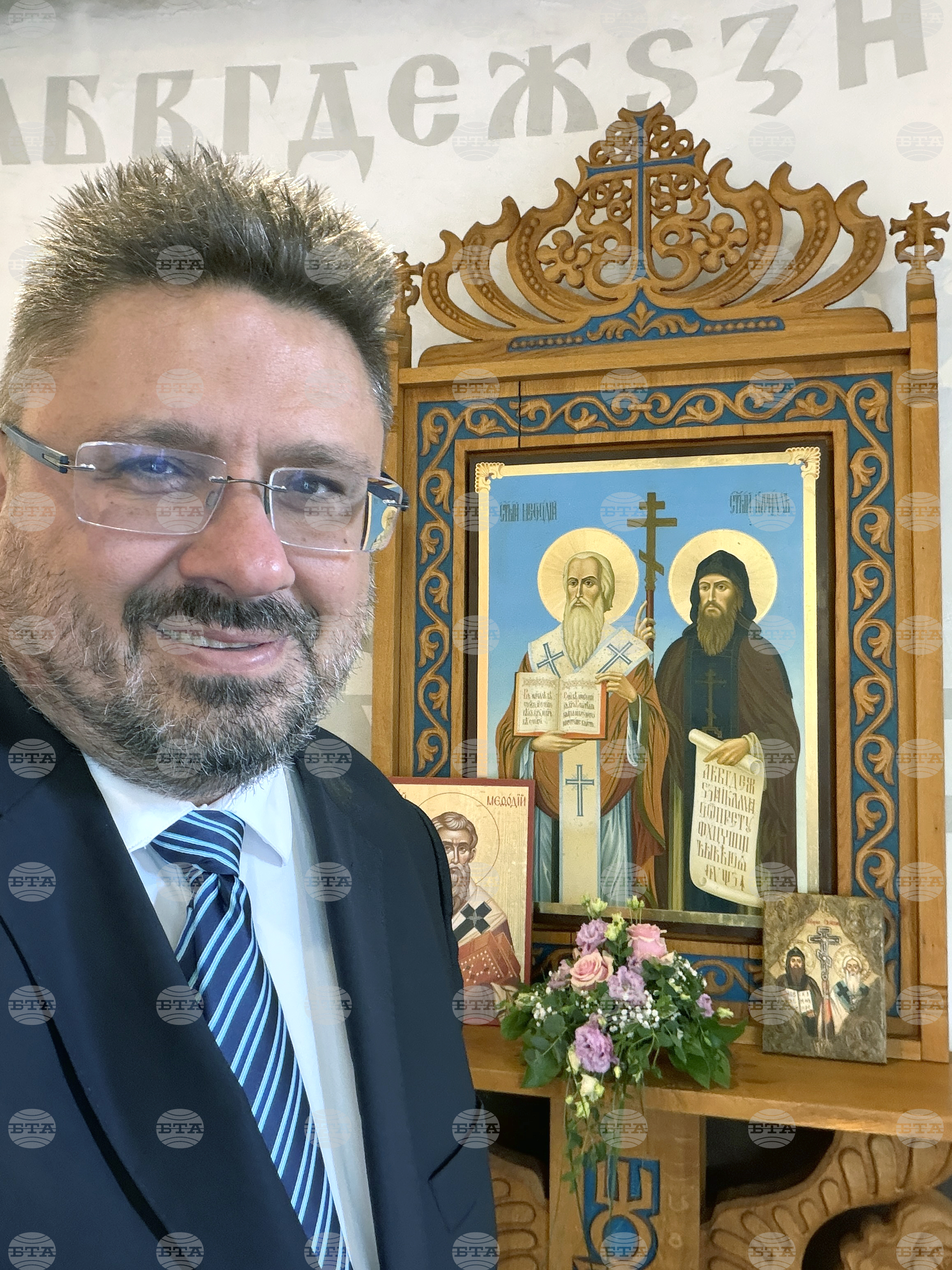 Германия - Елванген - Методиев ден - отбелязване