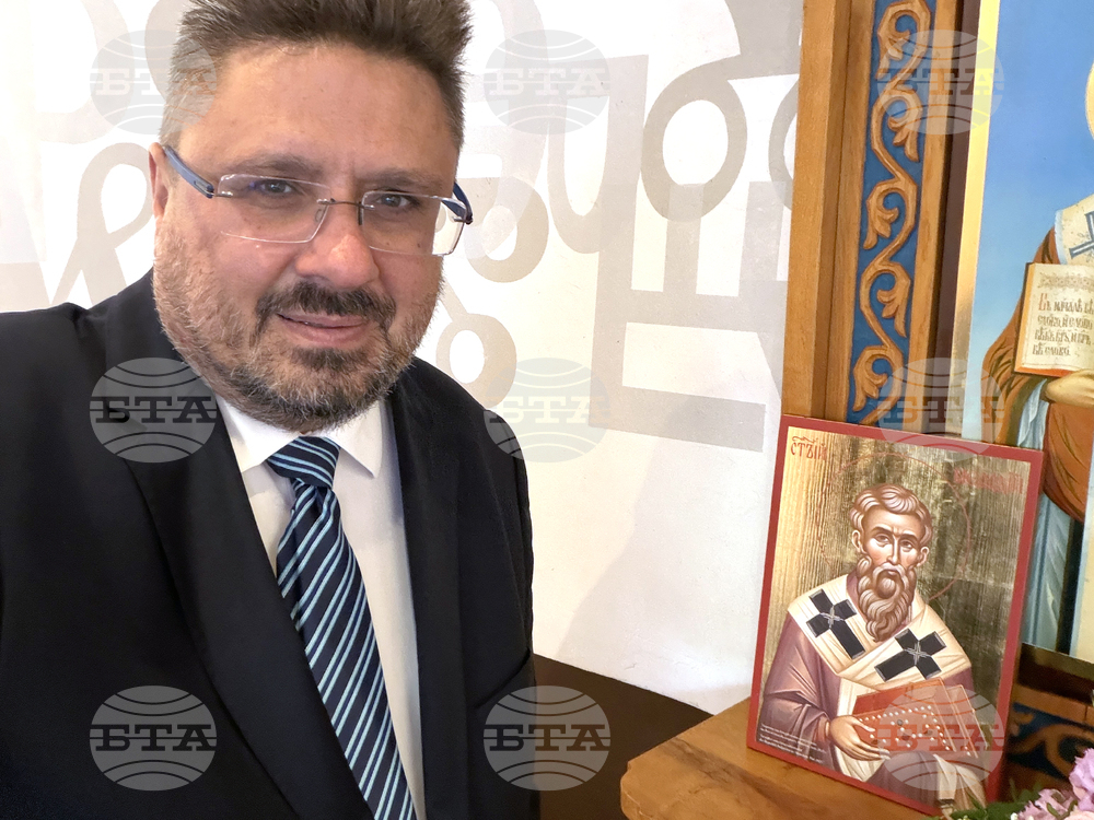 Германия - Елванген - Методиев ден - отбелязване