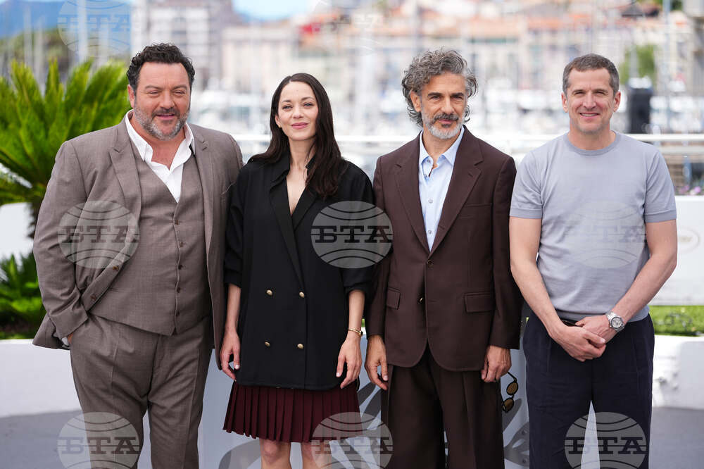 France Cannes 2026 Karma Photo Call