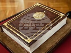 “Създадено в България” - проф. Иван Матев - Патентно ведомство