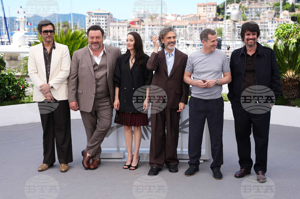 France Cannes 2026 Karma Photo Call