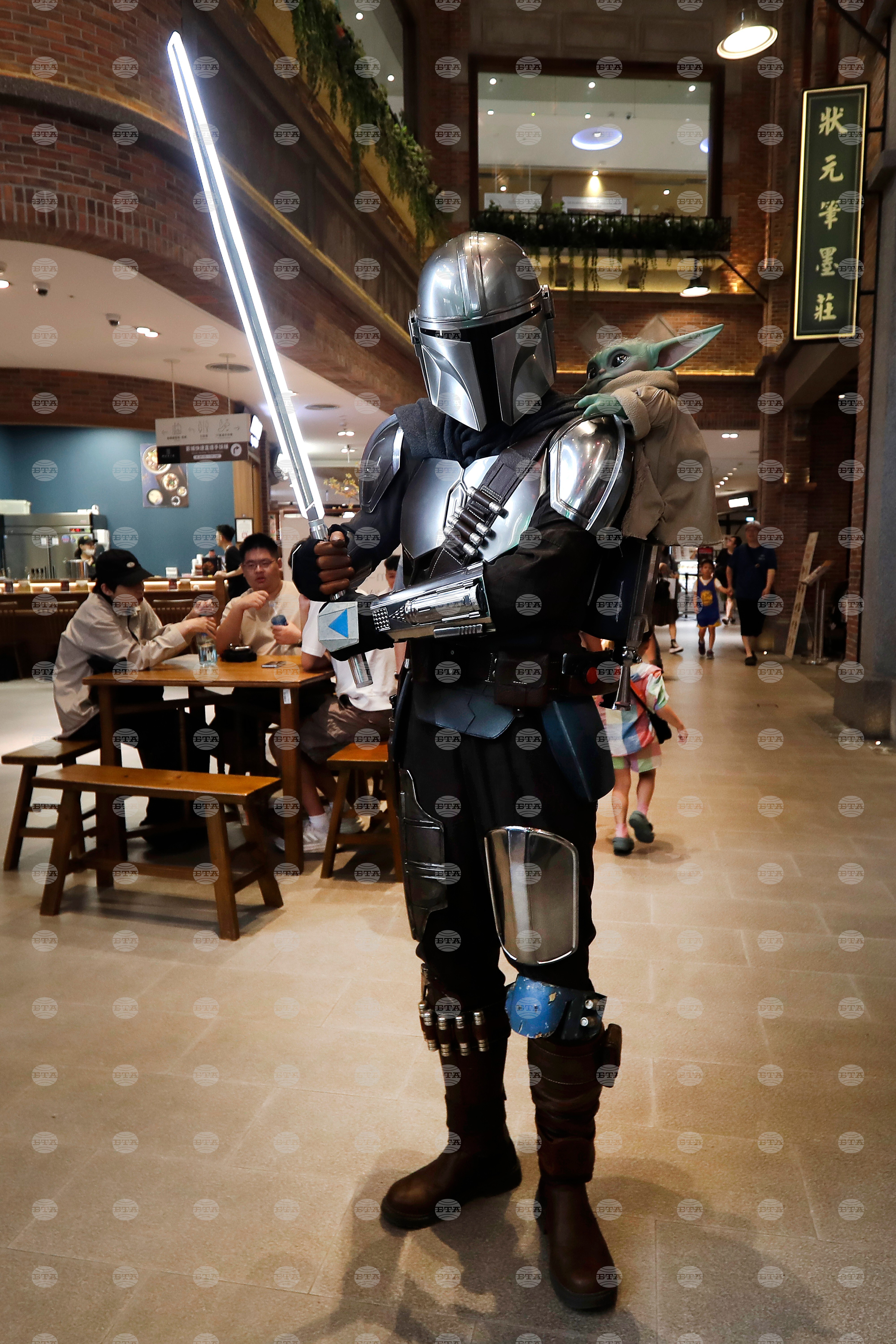 Taiwan Star Wars
