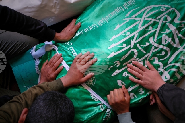 APTOPIX Israel Palestinians Gaza