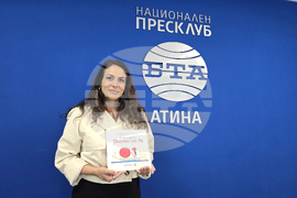 Национален пресклуб на БТА - Атина - Весела Атанасова - книга - представяне