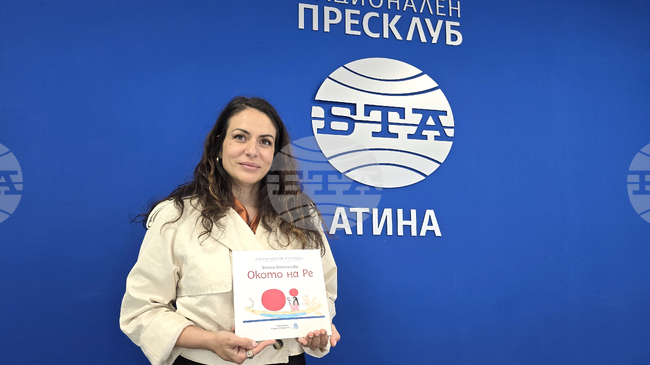 Египтологът Весела Атанасова представи новата си книга и изнесе лекция пред деца на тема древни цивилизации в пресклуба на БТА в Атина