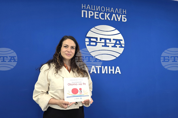 Egyptologist Vesela Atanasova Presents New Children's Book