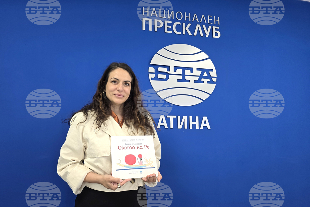 Национален пресклуб на БТА - Атина - Весела Атанасова - книга - представяне