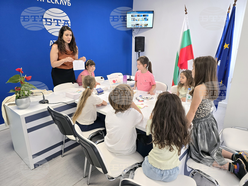 Национален пресклуб на БТА - Атина - Весела Атанасова - книга - представяне