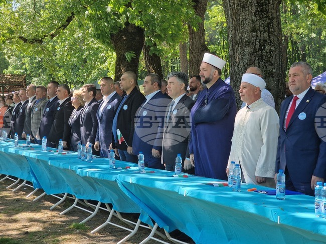 Bulgaria