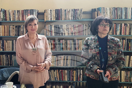 Самоков - Мира Радева - книга - представяне