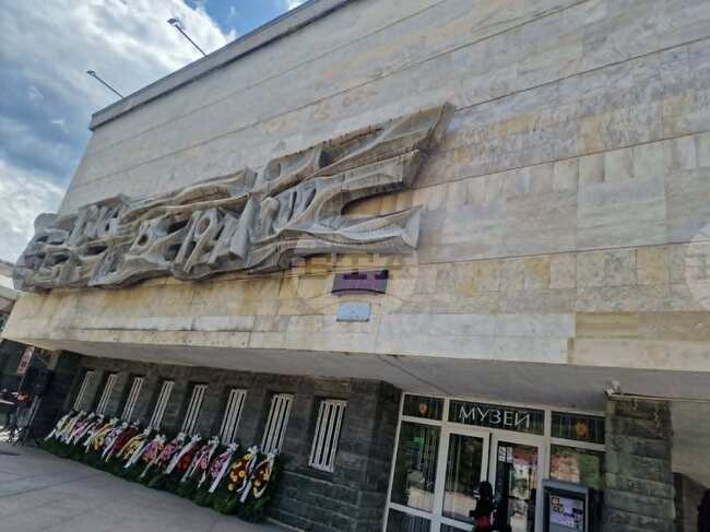 Европейската нощ на музеите в Батак тази вечер ще премине под знака на 150 години от Априлското въстание