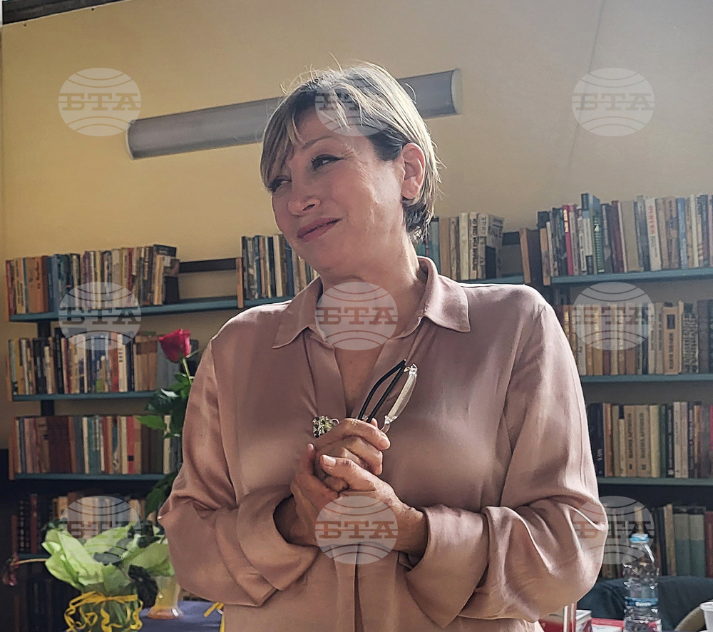 Самоков - Мира Радева - книга - представяне