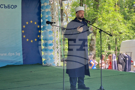 Исперих - митинг-събор на ДПС