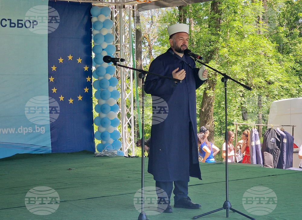 Исперих - митинг-събор на ДПС