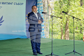 Исперих - митинг-събор на ДПС