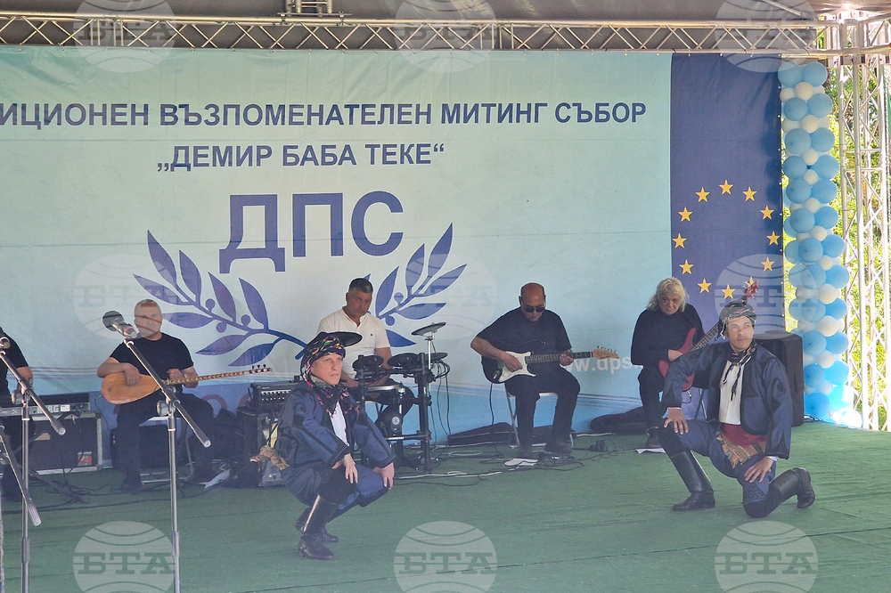 Исперих - митинг-събор на ДПС