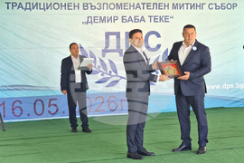 Исперих - митинг-събор на ДПС