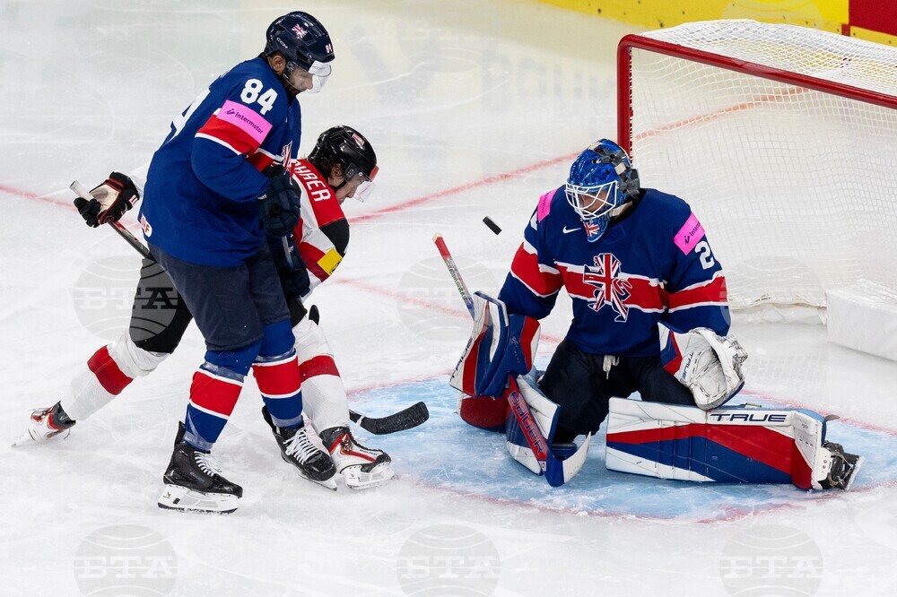 Switzerland World Championship Ice Hockey