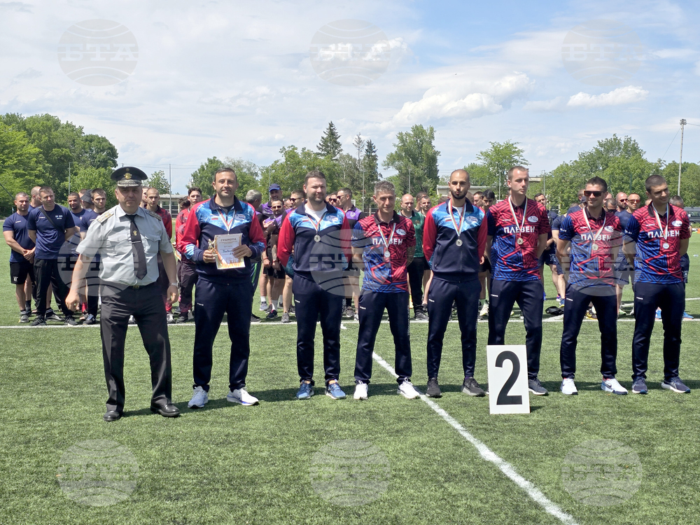 Плевен - пожароприложен спорт – купа „Кайлъка“