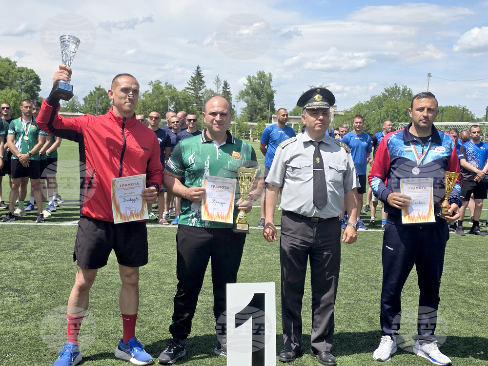 Плевен - пожароприложен спорт – купа „Кайлъка“