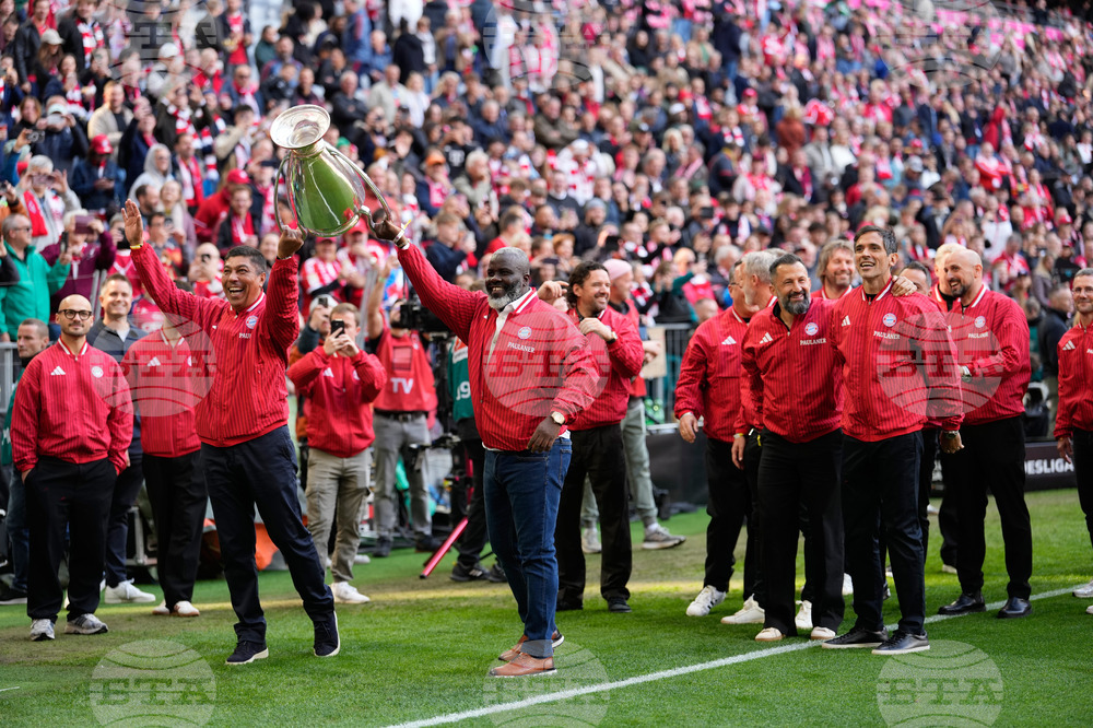 Germany Bundesliga Soccer
