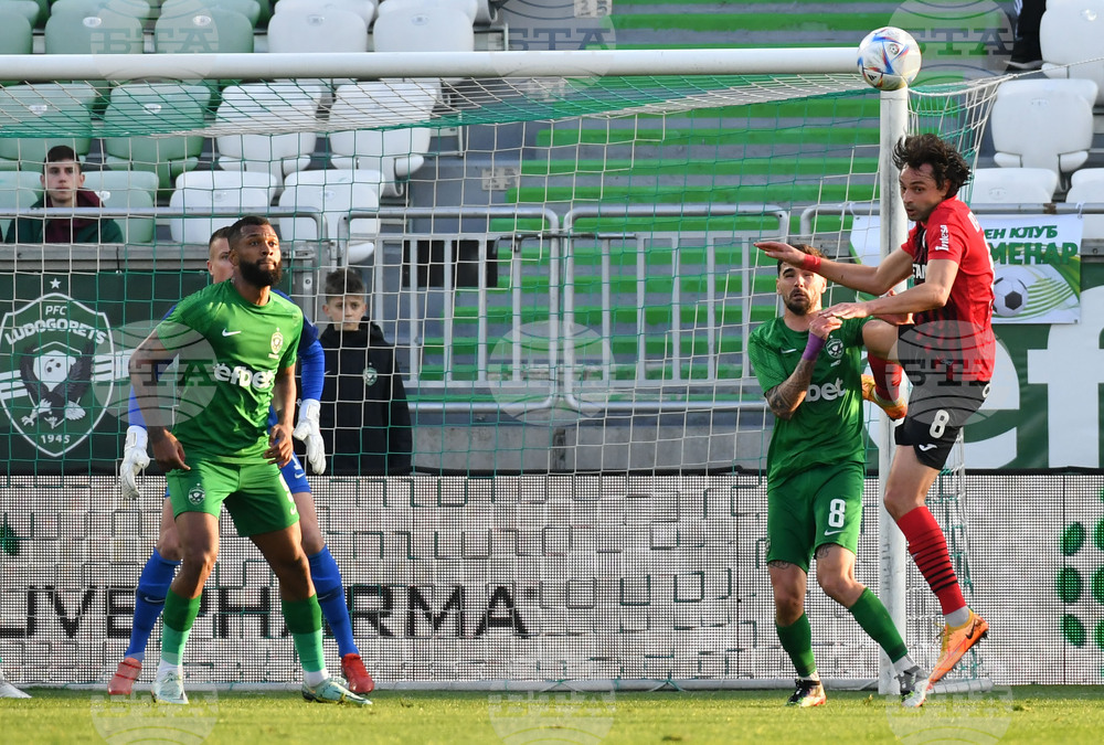 Разград - Лудогорец - Локомотив 1929 - футбол