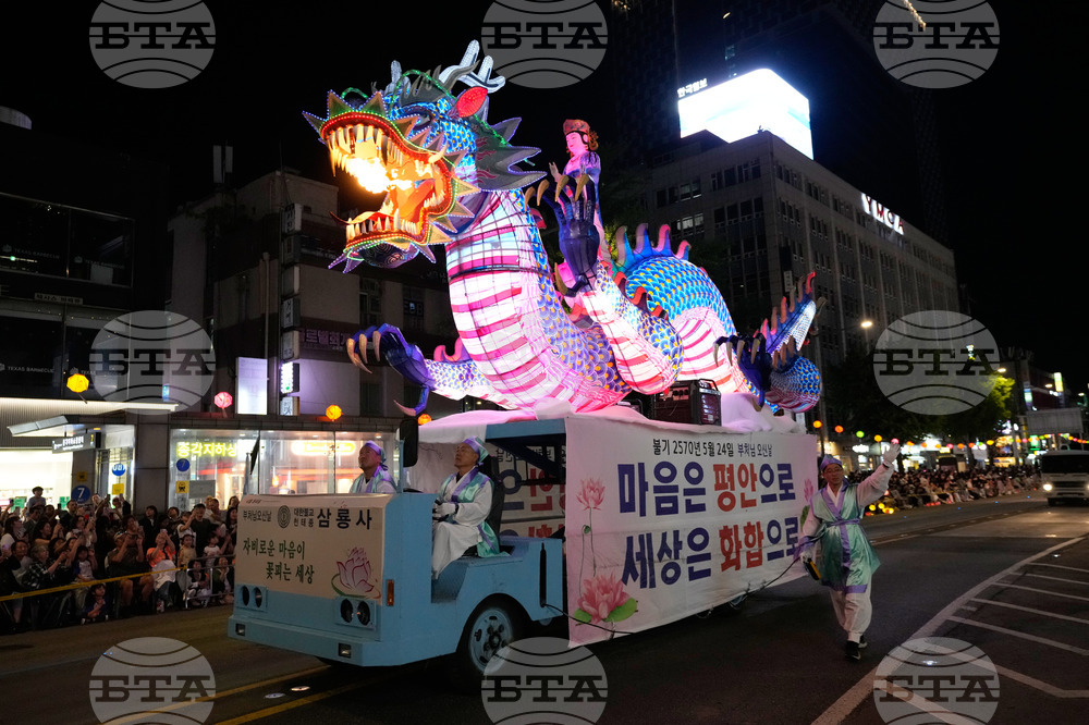 South Korea Buddha Birthday