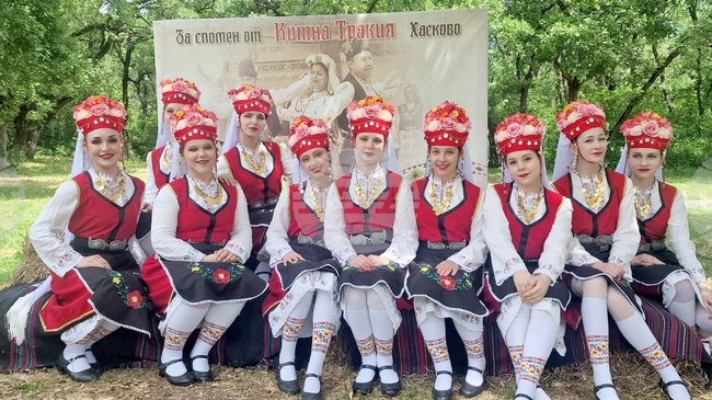 В Хасково започна 60-ото издание на събора „Китна Тракия пее и танцува“ 