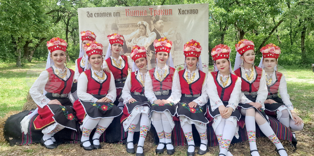 Хасково - събор за народно творчество „Китна Тракия пее и танцува“