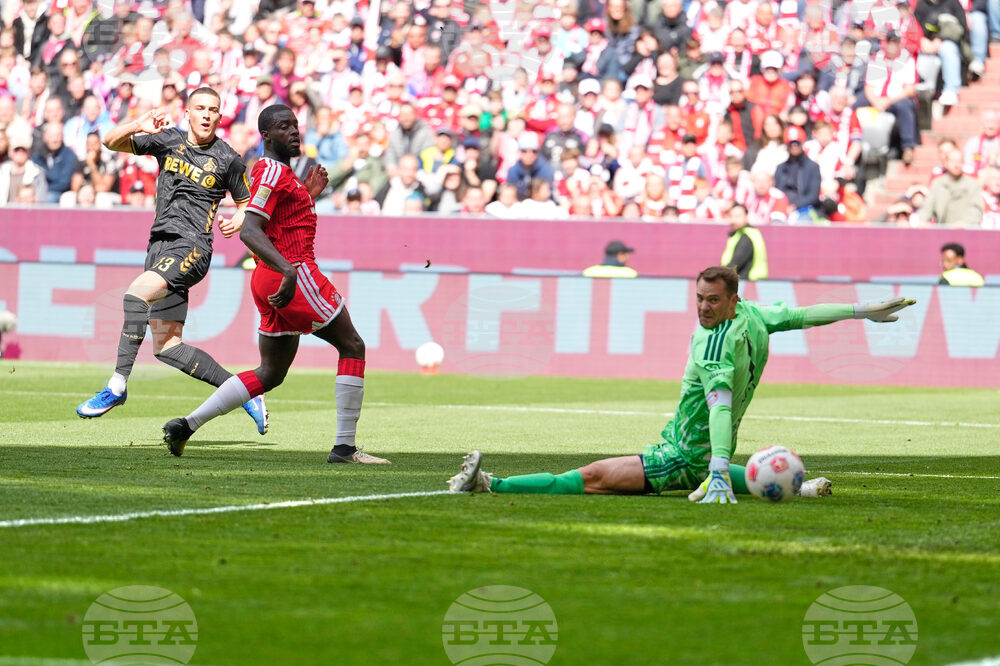 Germany Bundesliga Soccer