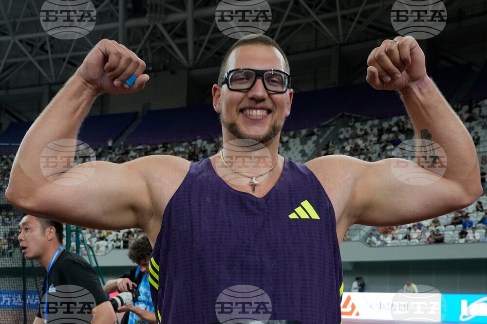 China Diamond League Athletics