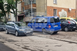 Полиция - акция