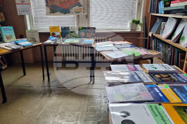 БАН - Геологически институт - Ден на Земята