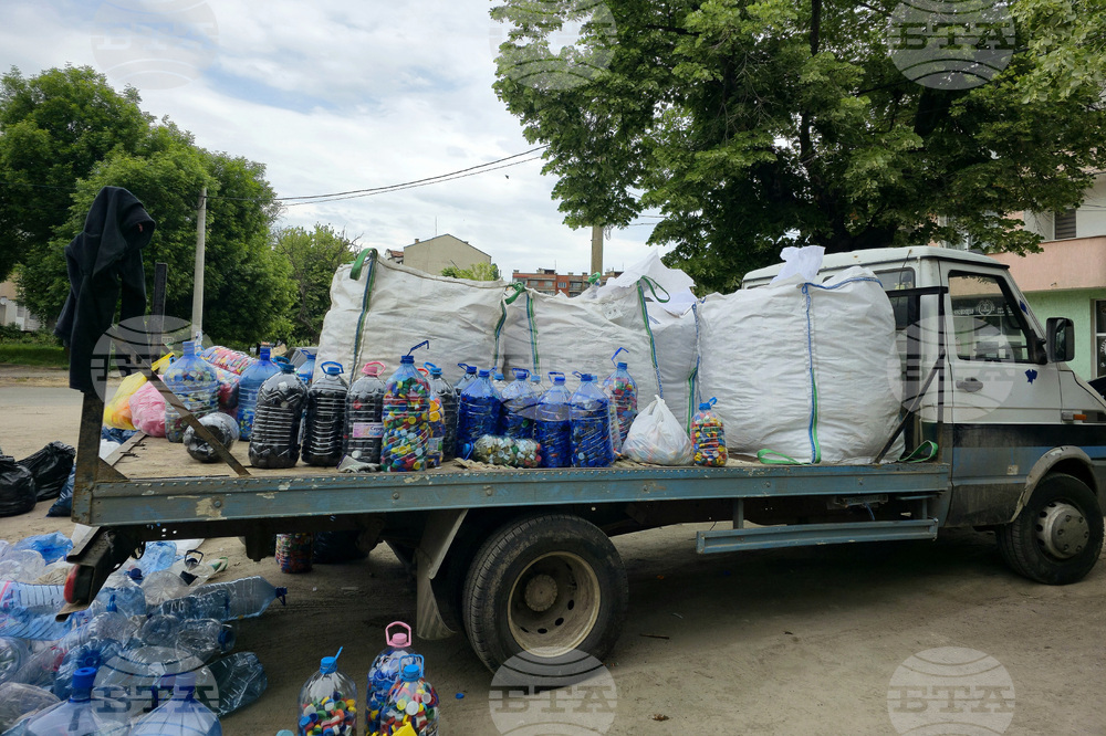 Видин - благотворителна кампания - капачки за бъдеще