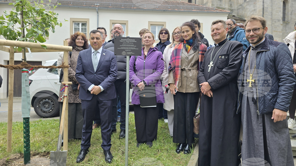 Германия - Елванген - Методиев ден - засаждане на дърво