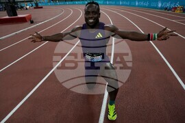 CORRECTION China Diamond League Athletics