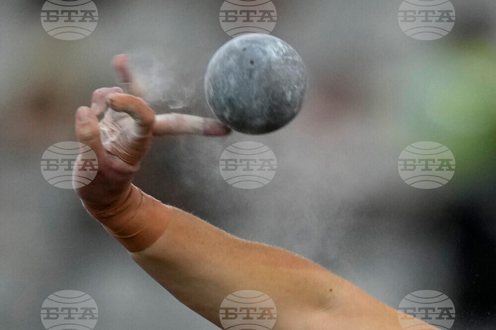 China Diamond League Athletics