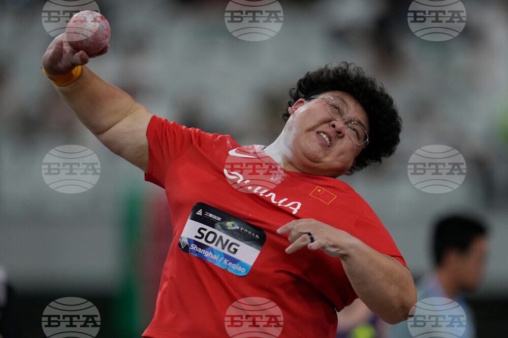 China Diamond League Athletics
