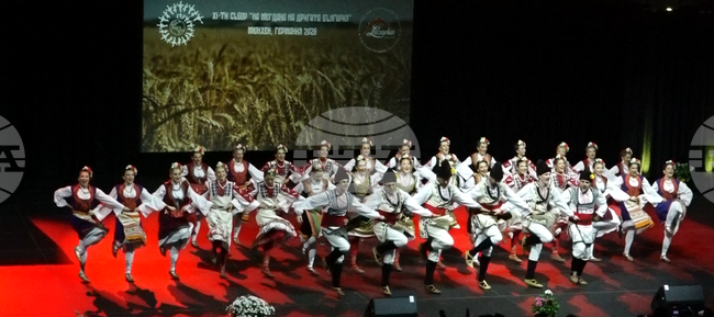 Германия - „На мегдана на другата България“ - събор - втори ден