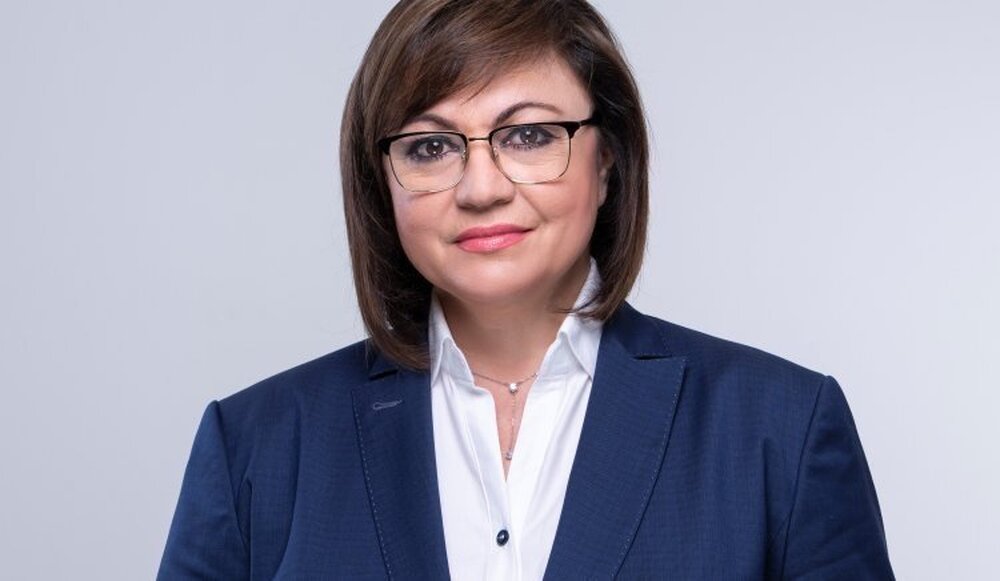 БСП: Корнелия Нинова заминава за Португалия по покана на премиера Антониу Коща
