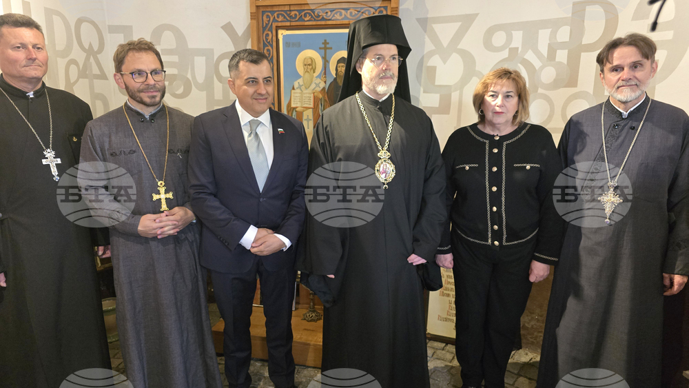 Германия - Елванген - Методиев ден - отбелязване