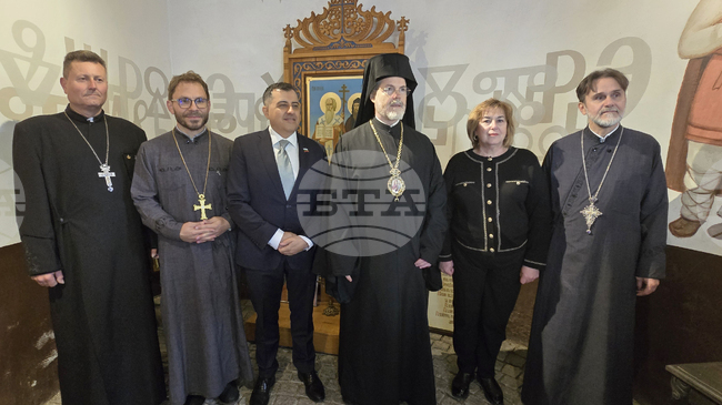 Bulgarian Delegation Led by Consul General Stefan Ionkov Visits Sts Cyril and Methodius Chapel in Ellwangen