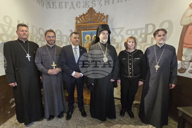 Bulgarian Delegation Led by Consul General Stefan Ionkov Visits Sts Cyril and Methodius Chapel in Ellwangen