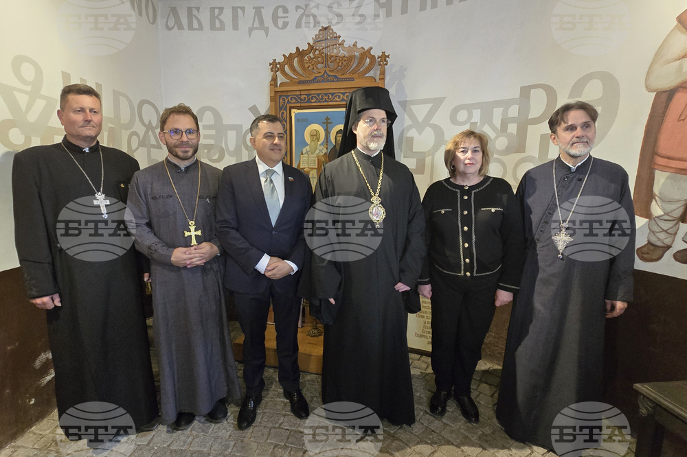 Германия - Елванген - Методиев ден - отбелязване