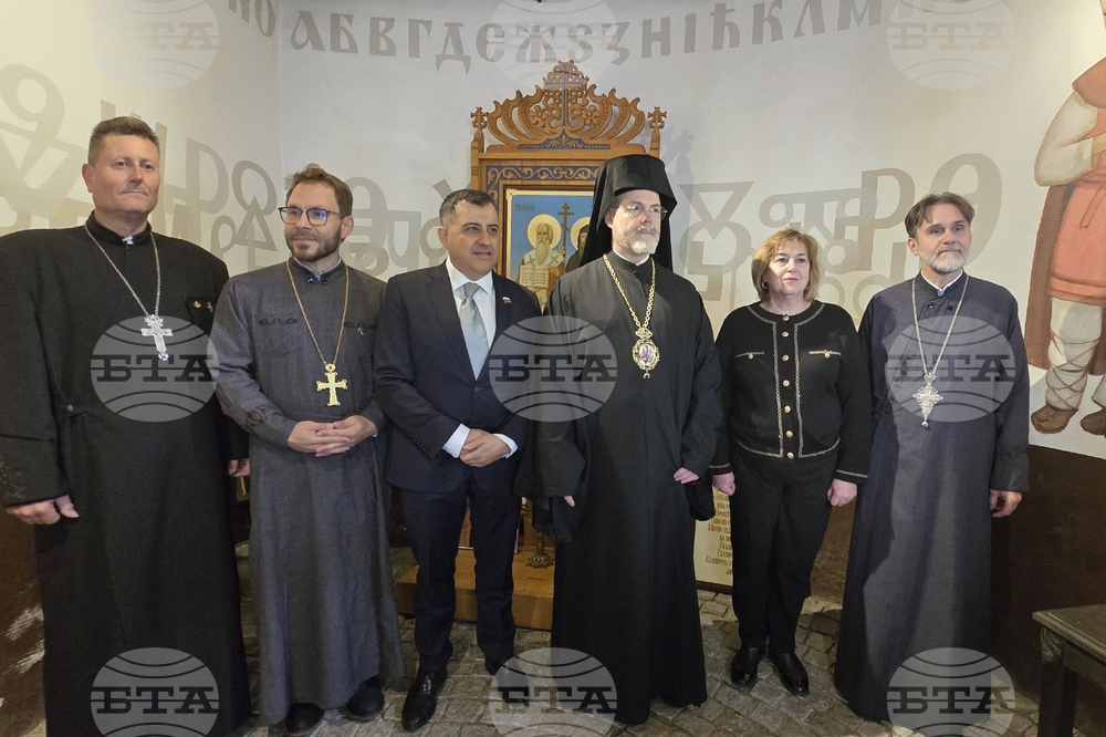 Германия - Елванген - Методиев ден - отбелязване