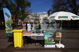 Стоп реклама - инициатива