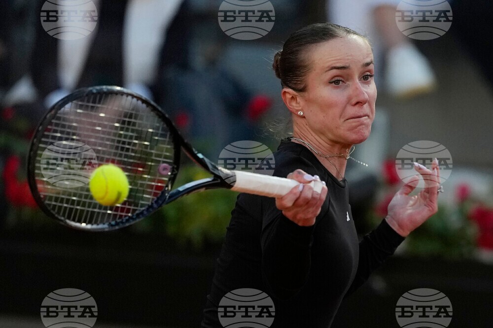 Italian Open Tennis