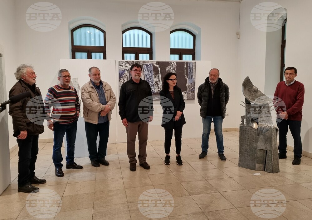 Варна - Радостин Дамасков - изложба