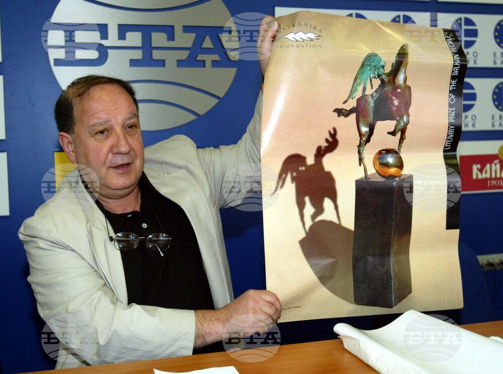 Николай Стоянов, писател, преводач и издател