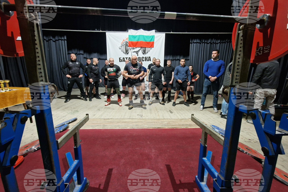 Батановци - „Батановска сила“ - силов трибой
